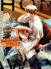 心理测量者 漫画与动画设定对比 配图